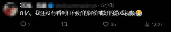 极乐软件园
