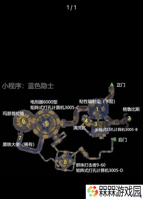 魔兽世界共享布局如何操作？共享布局的步骤是什么？