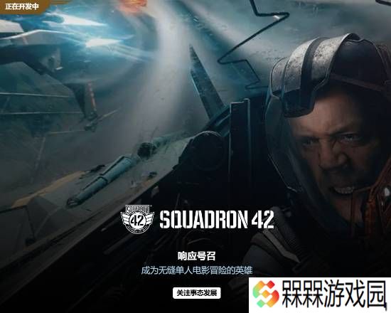 极乐软件园