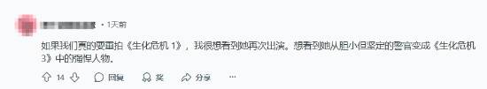 极乐软件园