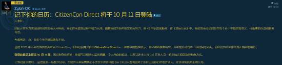 极乐软件园