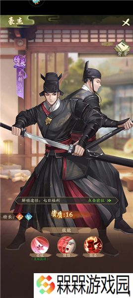 神判包青天