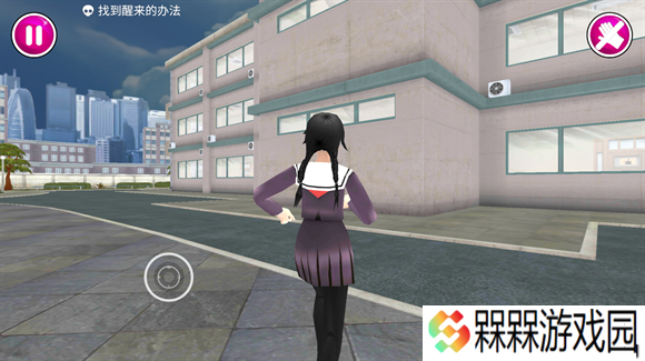病娇模拟器YandereSimulator
