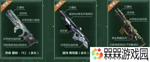 使命召唤17积分奖励机制有哪些特点？如何获取积分奖励？