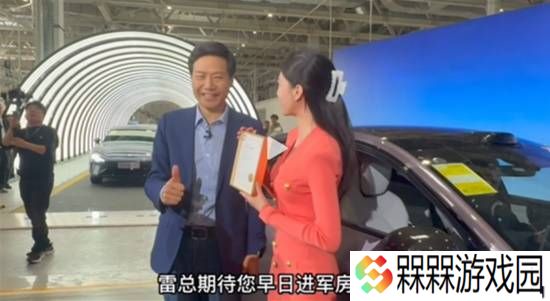 极乐软件园