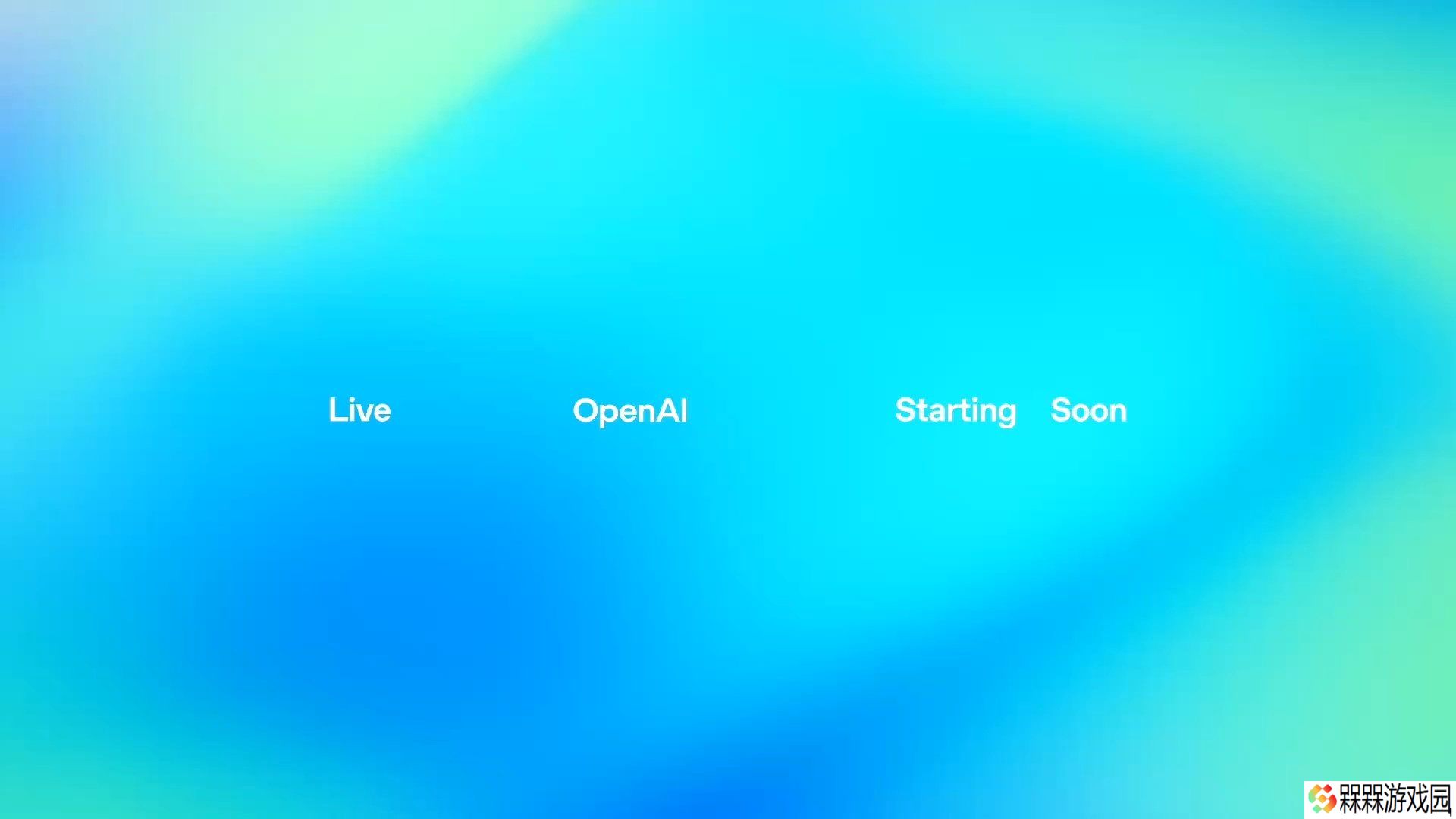 AI 编程新王者：OpenAI GPT-4.1 系列登场，上下文百万 tokens、代码生成速度飙升 40%