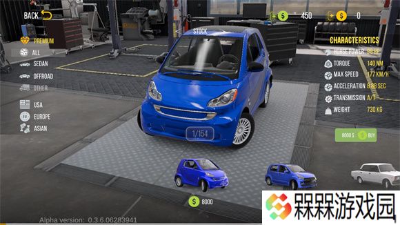 手动挡停车场2025