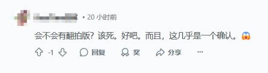 极乐软件园