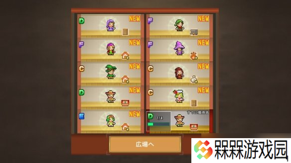 《洞窟冒险团物语》PC版上线 开启洞穴建造奇幻冒险