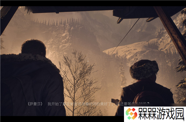 直到黎明攻略图文详解-Chapter0-2