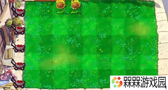 植物大战僵尸启命版1.0