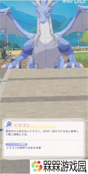 魔女的泡汤生活2025