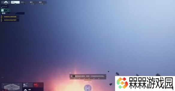 家园3怎么调整游戏速度 家园3游戏速度调节方法