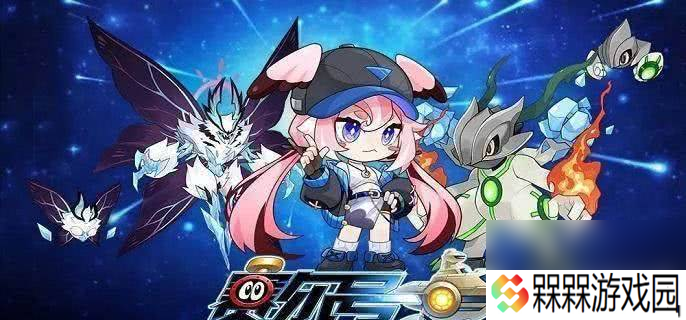 赛尔号怀旧服魔焰猩猩如何进行培养 魔焰猩猩培养介绍