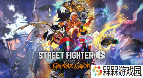 博主对比《街头霸王6》在Switch2与XSS平台上的运行情况：NS2的表现超出预期!