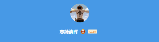 极乐软件园