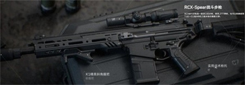 三角洲行动强力武器如何选择 三角洲行动强力武器一览