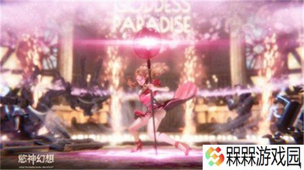 RiseOfEros欲神幻想