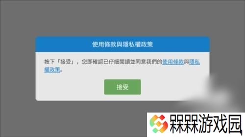 特工老爹末日来袭
