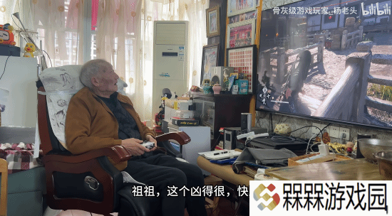极乐软件园