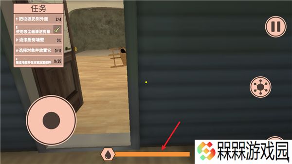 装修模拟器手机版