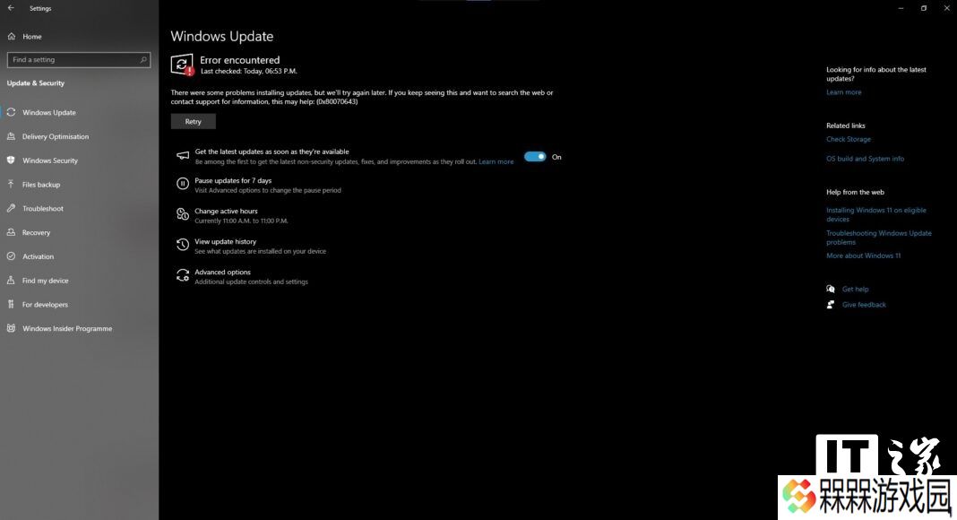 Win10 WinRE 更新再现 0x80070643 错误，微软称用户无需理会