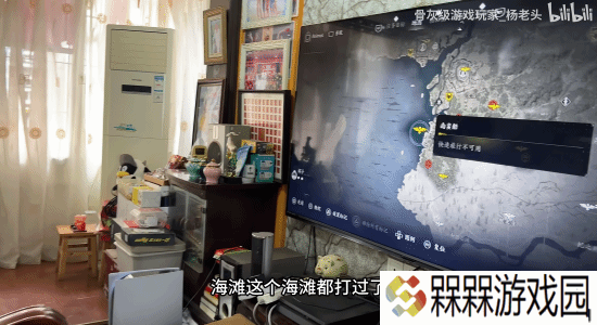 极乐软件园