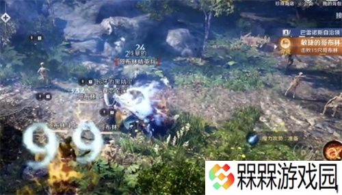 黑色沙漠怎么升到60级 黑色沙漠60级速升攻略