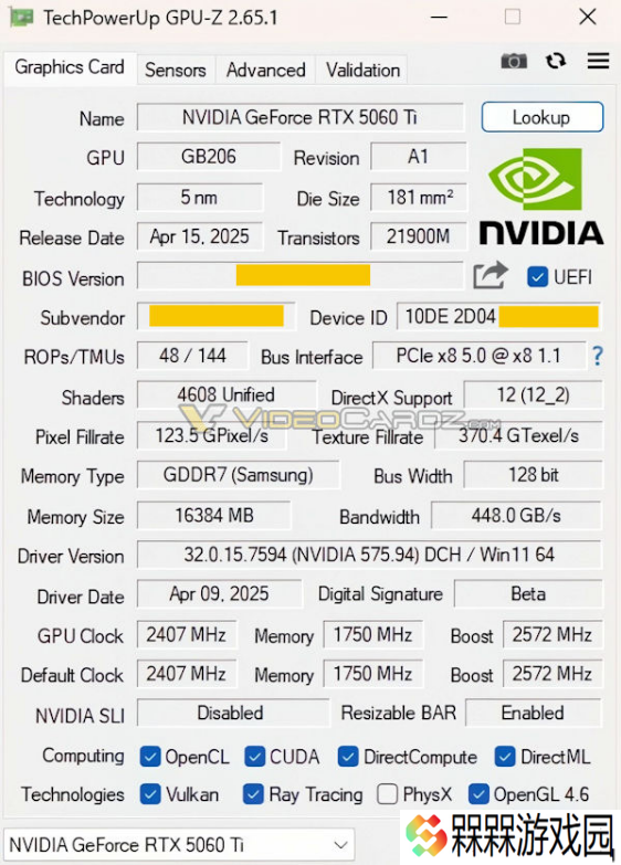 英伟达 RTX 5060 Ti 显卡完整规格曝光：16GB 显存，180W TDP
