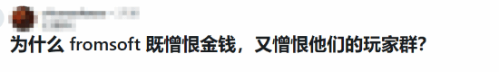 极乐软件园