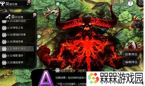世界2风暴帝国冰霜龙打法技巧攻略？如何有效击败冰霜龙？