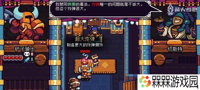嗜血印第一关山洞地牢逃脱方法是什么？