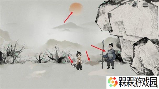 栖云异梦梦蝶