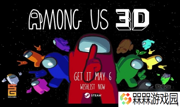 Steam第一人称狼人杀《Among Us 3D》5月初发售