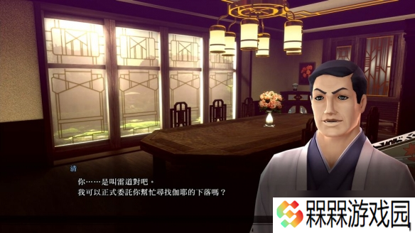 《雷道 Remastered：超力兵团奇谭》角色与恶魔介绍