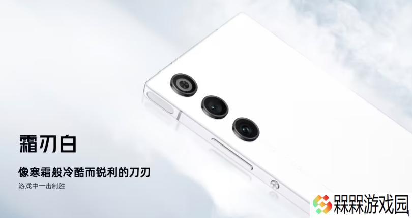 红魔电竞平板新品官宣，号称“不负期待”