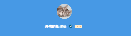 极乐软件园