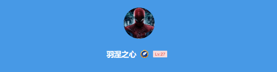极乐软件园