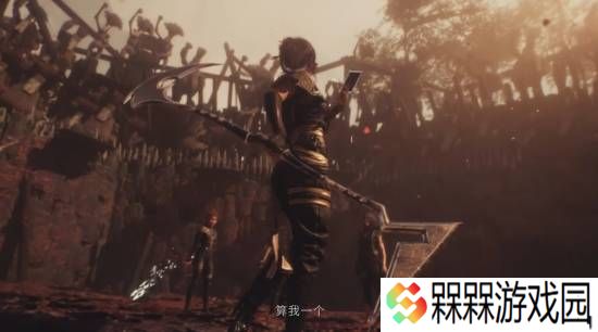 极乐软件园