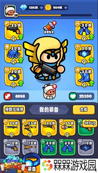 宫爆老奶奶家族篇2025
