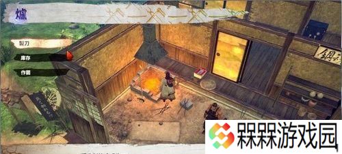 侍道外传刀神素材怎么刷？获取方法有哪些？