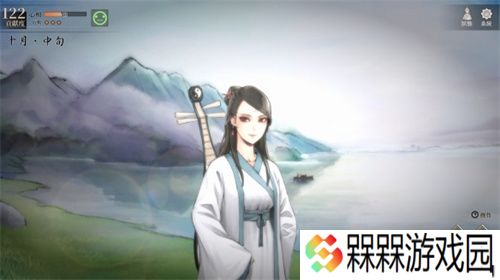 活侠传小师妹好感度怎么提升 活侠传小师妹好感度刷取技巧