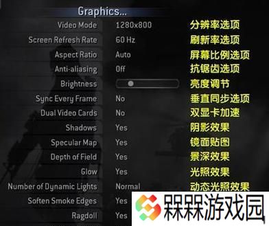 使命召唤4作弊码怎么用？详细使用方法是什么？