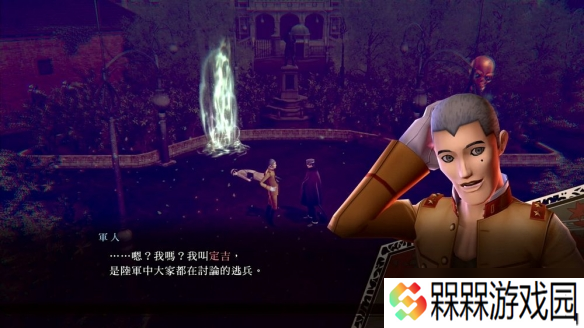 《雷道 Remastered：超力兵团奇谭》角色与恶魔介绍