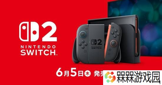 在日本的外国人抱怨多语种Switch2定价：比日语版贵2万日元也太不合理了!