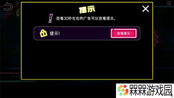 绝望**