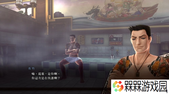 《雷道 Remastered：超力兵团奇谭》角色与恶魔介绍