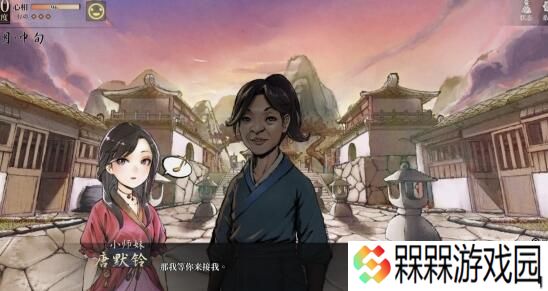 活侠传小师妹好感度怎么刷 活侠传小师妹唐默铃提升好感度攻略