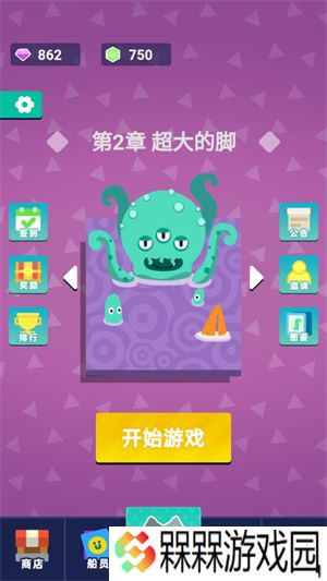 菜鸡闯江湖手机版