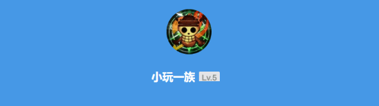 极乐软件园